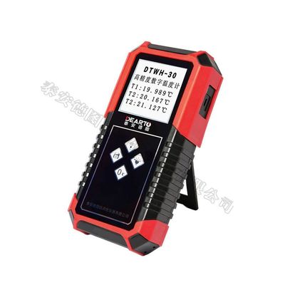 ODM-ondersteunde handheldthermohygrometer voor nauwkeurige temperatuur- en vochtigheidsmetingen